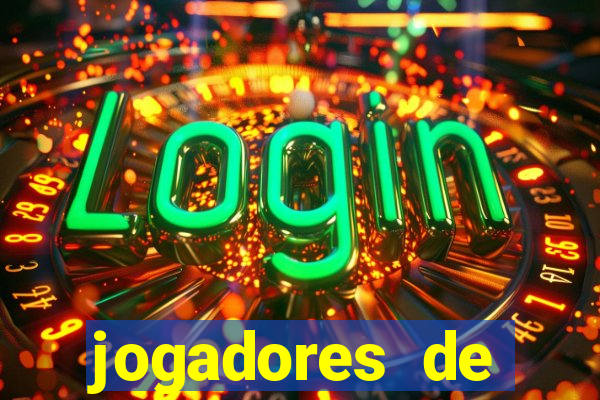 jogadores de futebol bem dotado